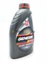 Лукойл GENESIS ARMORTECH GC 0W20 (1л) 3409225 