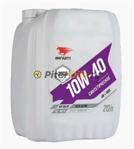ВМПАВТО Motive 10w40 (A3/B4, SN/CF) (20л) 9244