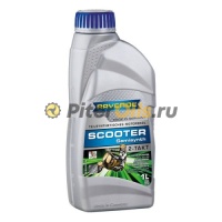 Ravenol Scooter 2-Takt Teilsynt (1л) 4014835728110