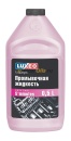 Luxoil  промывка 5 мин. (0,5л)