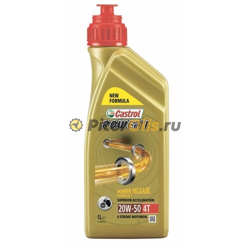 Castrol Power 1 4T 20w50 (1л) 15689A/15049A