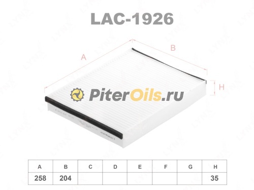 LYNXauto Фильтр салонный LAC1926 (CU25007)