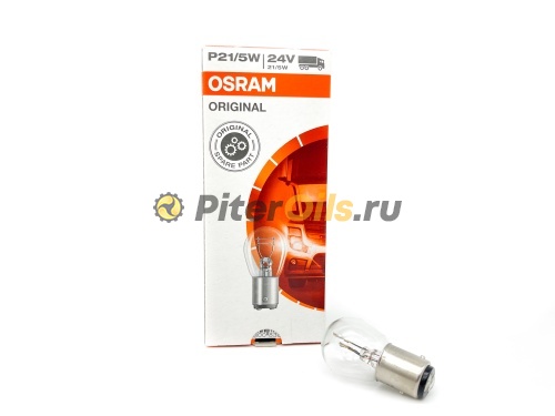 Osram 7537 Лампа P21/5W 24V BAY15d