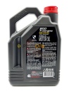 MOTUL 8100 X-cess gen2 SAE 5W-40 4л 111858/112432