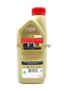 Castrol EDGE 5W30 LL (1л) 15667C/15665F/15D0D4