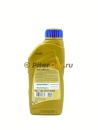 Ravenol ATF DSIH 6 (1л) 4014835803770