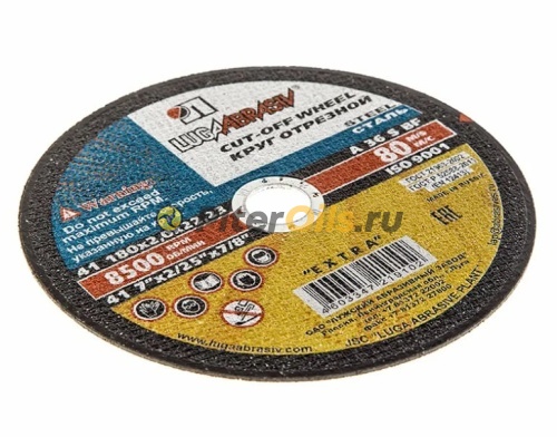 LUGA ABRASIV Диск отрезной, 125x2.5x22 мм, абразивный, металл 41 125 2.5 22.23 A 30 S BF 80 2