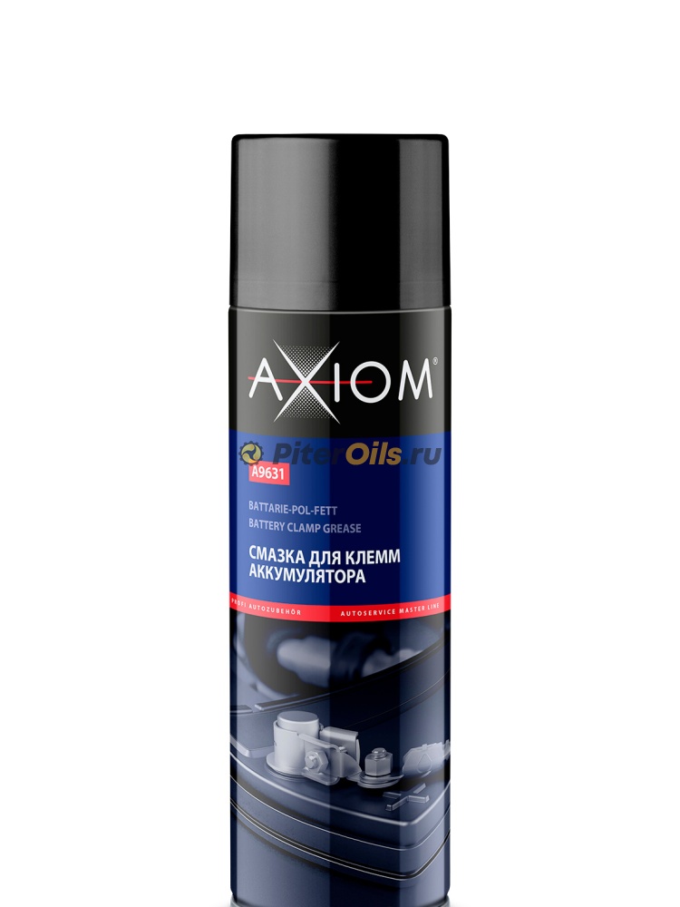 AXIOM Смазка для клемм аккумулятора, 650мл A9631
