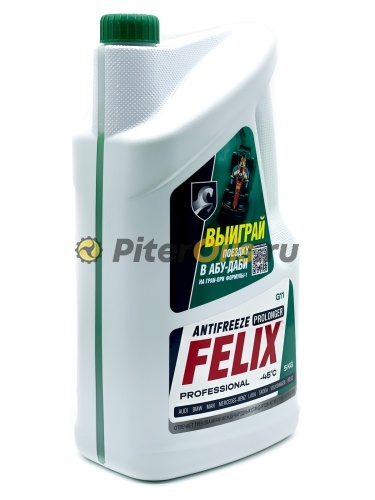 Антифриз FELIX PROLONGER -40 зеленый  (5кг) 430206031