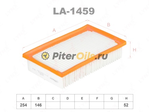 LYNXauto Фильтр воздушный LA1459 (AP197/7, 28113H8100, SB2419, C26048)