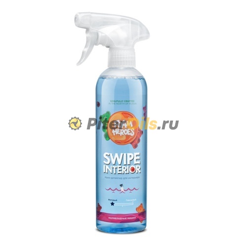 Foam Heroes Swipe Interior Квик детейлер для интерьера Мармеладные мишки (500мл) FHB108