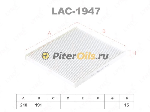 LYNXauto Фильтр салонный LAC1947 (CU21008)