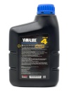 Yamalubе 4Т SAE 10W-40 Marine Performance Oil (1 л) 90790BS46500