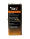 Kixx GX 7 SP 0W-20 4л L215044TR1