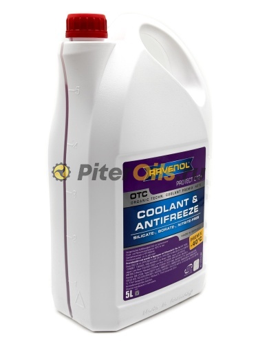 Антифриз RAVENOL OTC Organic Techn.Coolant Premix -40C (готовый) Лила 5л 4014835755550 