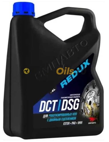 ВМПАВТО REDUX DCT/DSG (4л) 9723