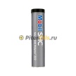 Mobil SHC Polyrex 222  (0.39кг) 151077/153453 Смазка