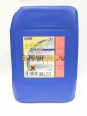 Kuttenkeuler Antifreeze ANF  S40 20л (красный)