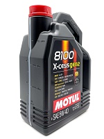 MOTUL 8100 X-cess gen2 SAE 5W-40 4л 111858/112432