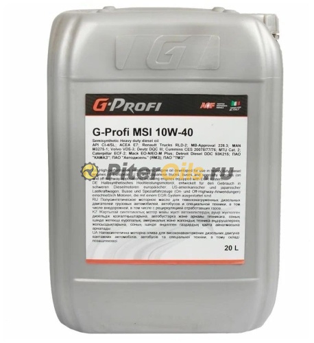 G-Energy G-Profi MSI 10W40 API CI-4/SL 20л 253140349/2389900050 