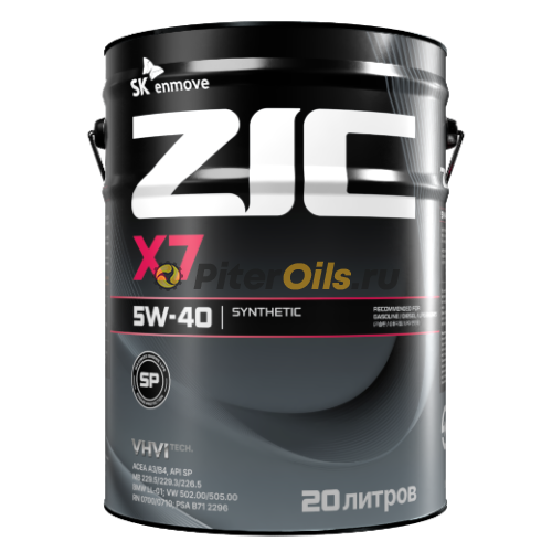 ZIC X7 5w40 (20л) 192662
