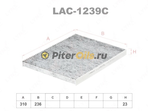 LYNXauto Фильтр салонный угольный LAC1239C (K1168A, CUK3142, LAK159)